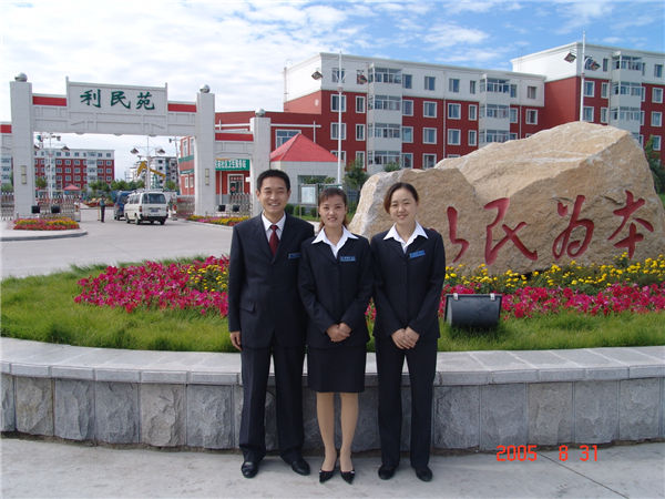 &#31859;&#20848;&#31449;&#32593;&#39029;&#29256;&#45;&#31859;&#20848;&#40;&#20013;&#22269;&#41;