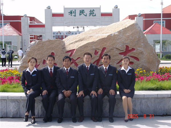 &#31859;&#20848;&#31449;&#32593;&#39029;&#29256;&#45;&#31859;&#20848;&#40;&#20013;&#22269;&#41;