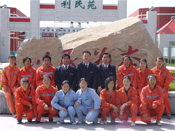 &#31859;&#20848;&#31449;&#32593;&#39029;&#29256;&#45;&#31859;&#20848;&#40;&#20013;&#22269;&#41;
